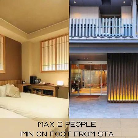 Hotel Cuore Kyoto Shijo Omiya Eksteriør billede
