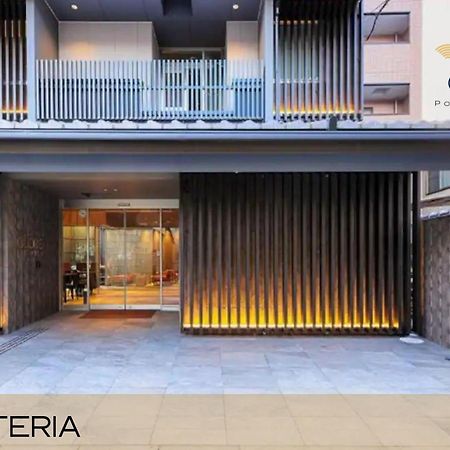 Hotel Cuore Kyoto Shijo Omiya Eksteriør billede