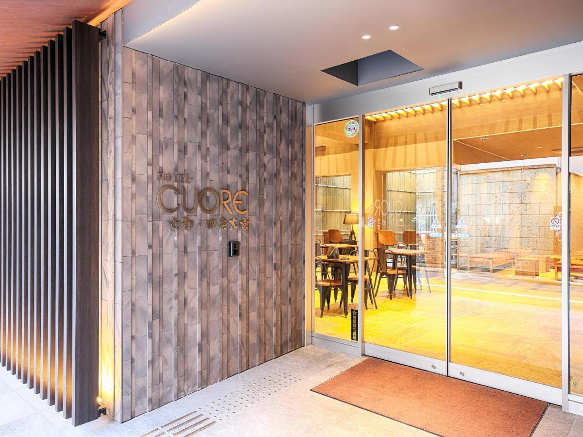 Hotel Cuore Kyoto Shijo Omiya Eksteriør billede