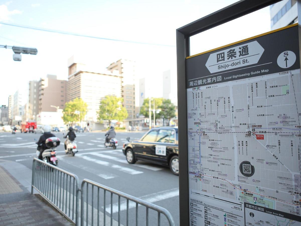 Hotel Cuore Kyoto Shijo Omiya Eksteriør billede