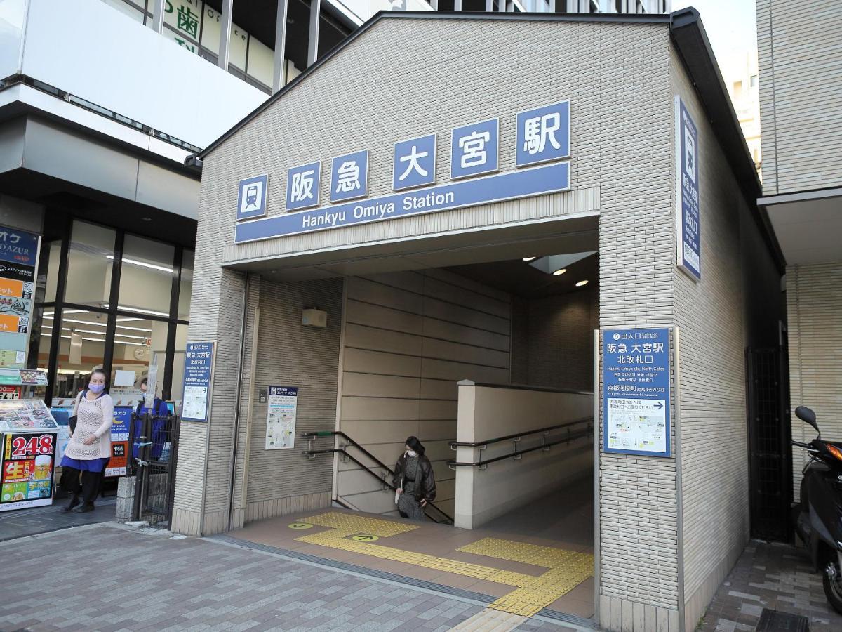 Hotel Cuore Kyoto Shijo Omiya Eksteriør billede
