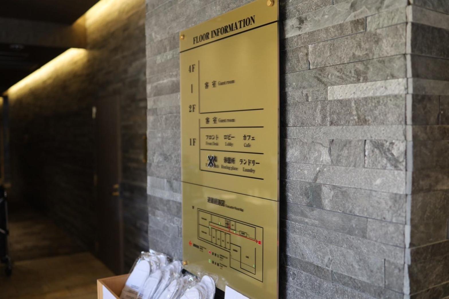 Hotel Cuore Kyoto Shijo Omiya Eksteriør billede