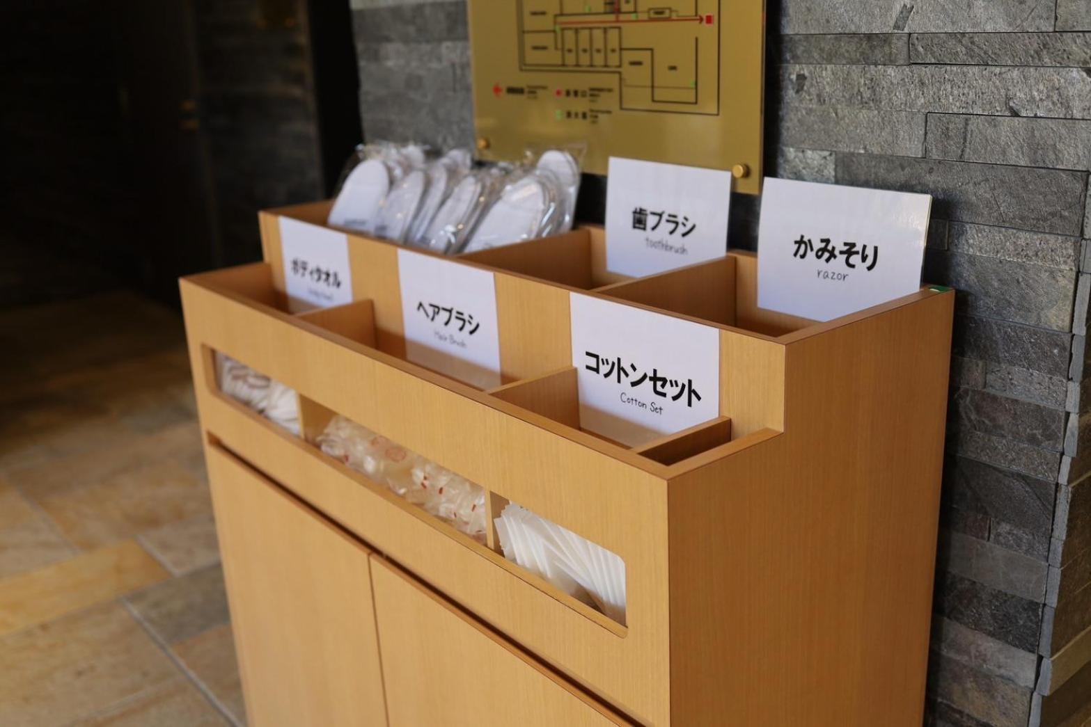Hotel Cuore Kyoto Shijo Omiya Eksteriør billede