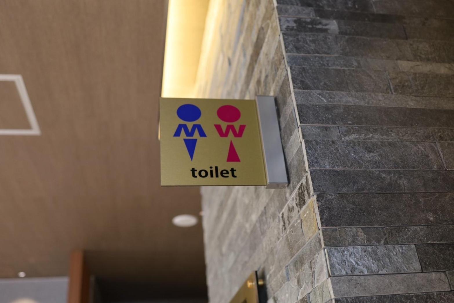 Hotel Cuore Kyoto Shijo Omiya Eksteriør billede
