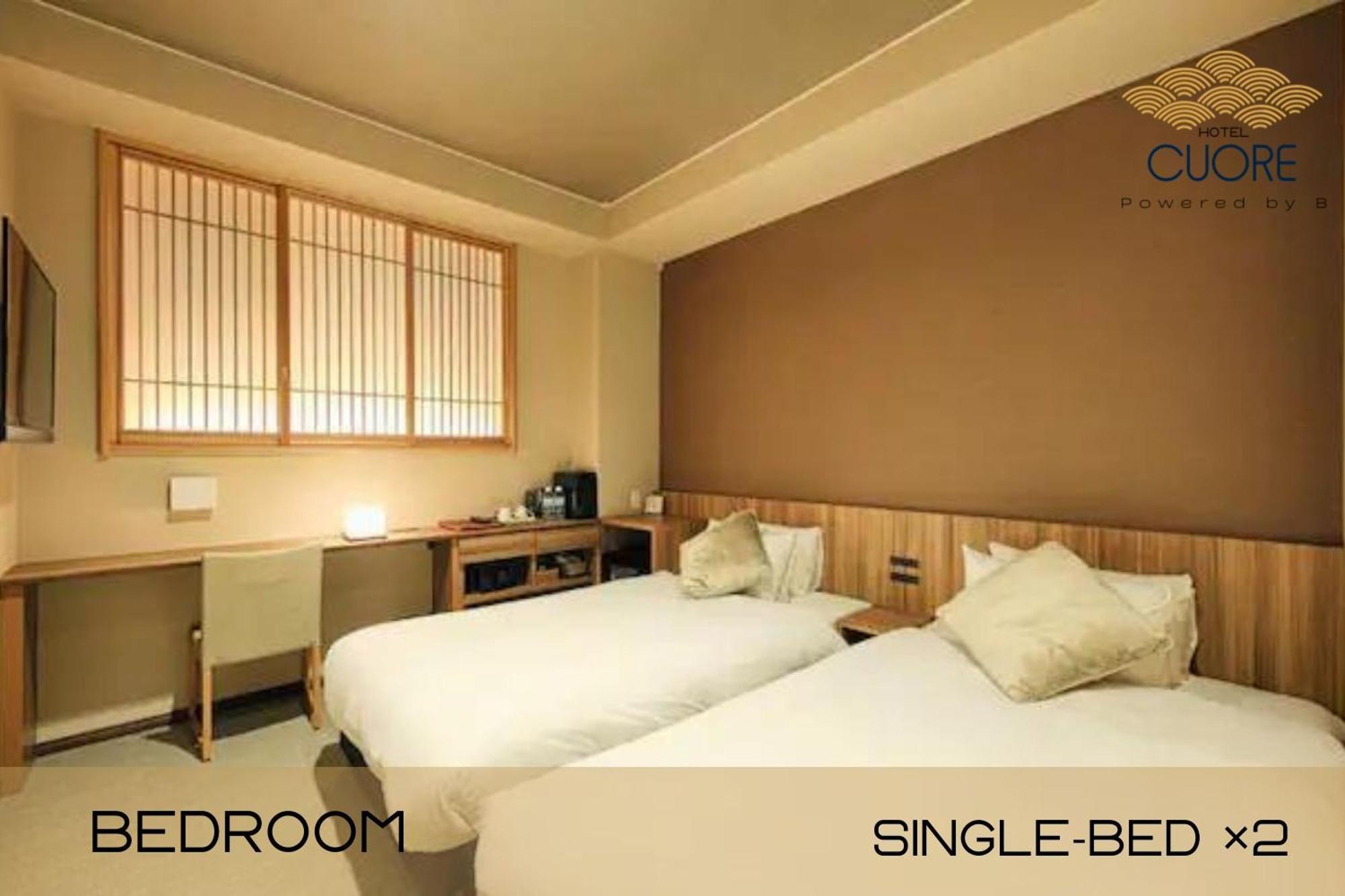 Hotel Cuore Kyoto Shijo Omiya Eksteriør billede