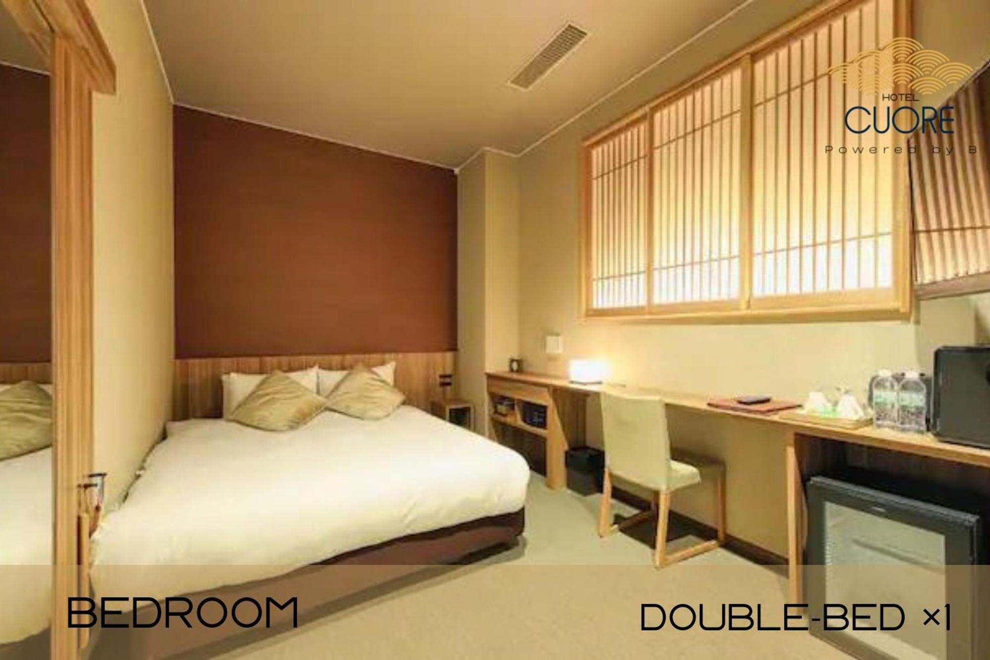 Hotel Cuore Kyoto Shijo Omiya Eksteriør billede