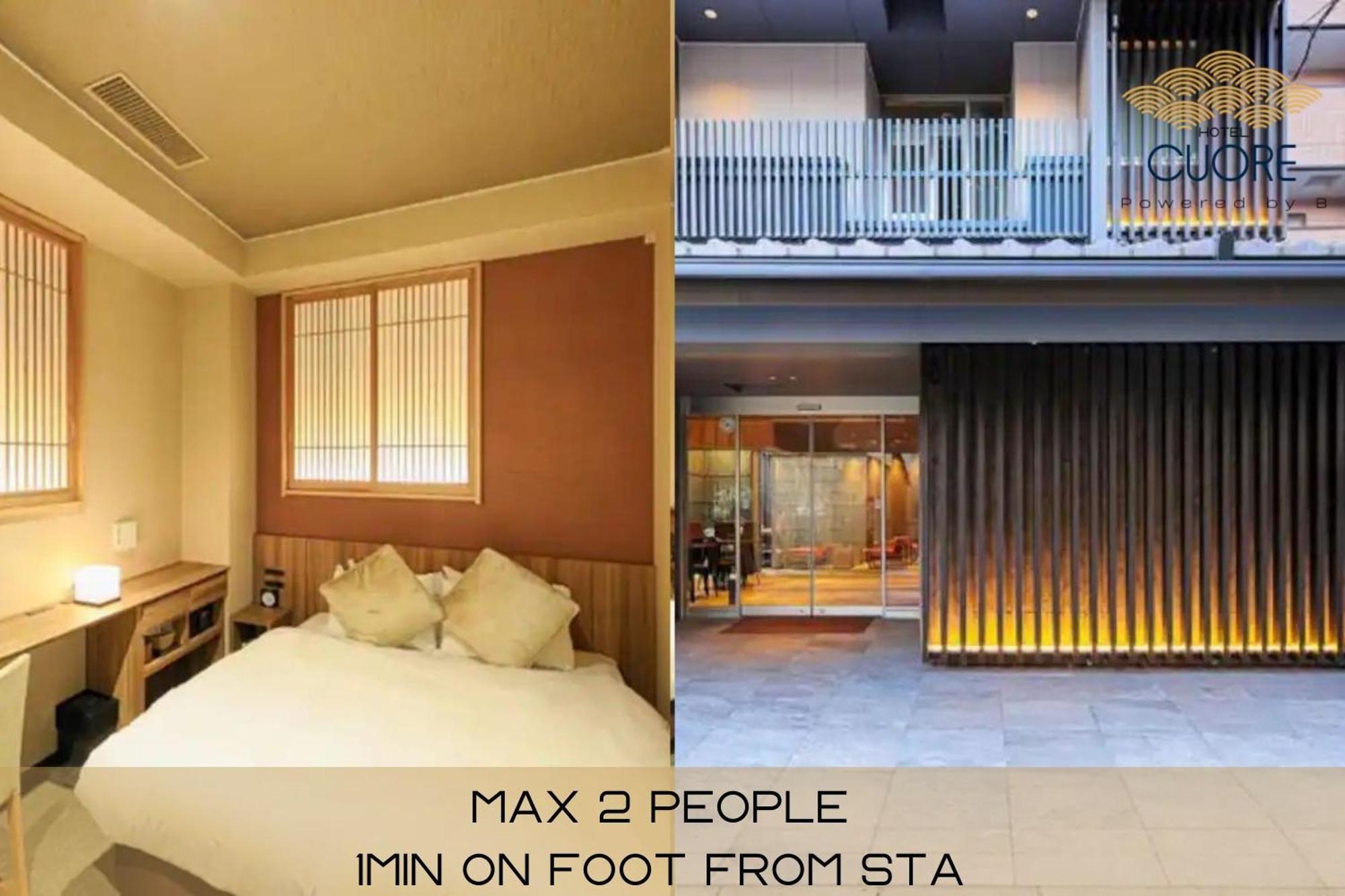 Hotel Cuore Kyoto Shijo Omiya Eksteriør billede