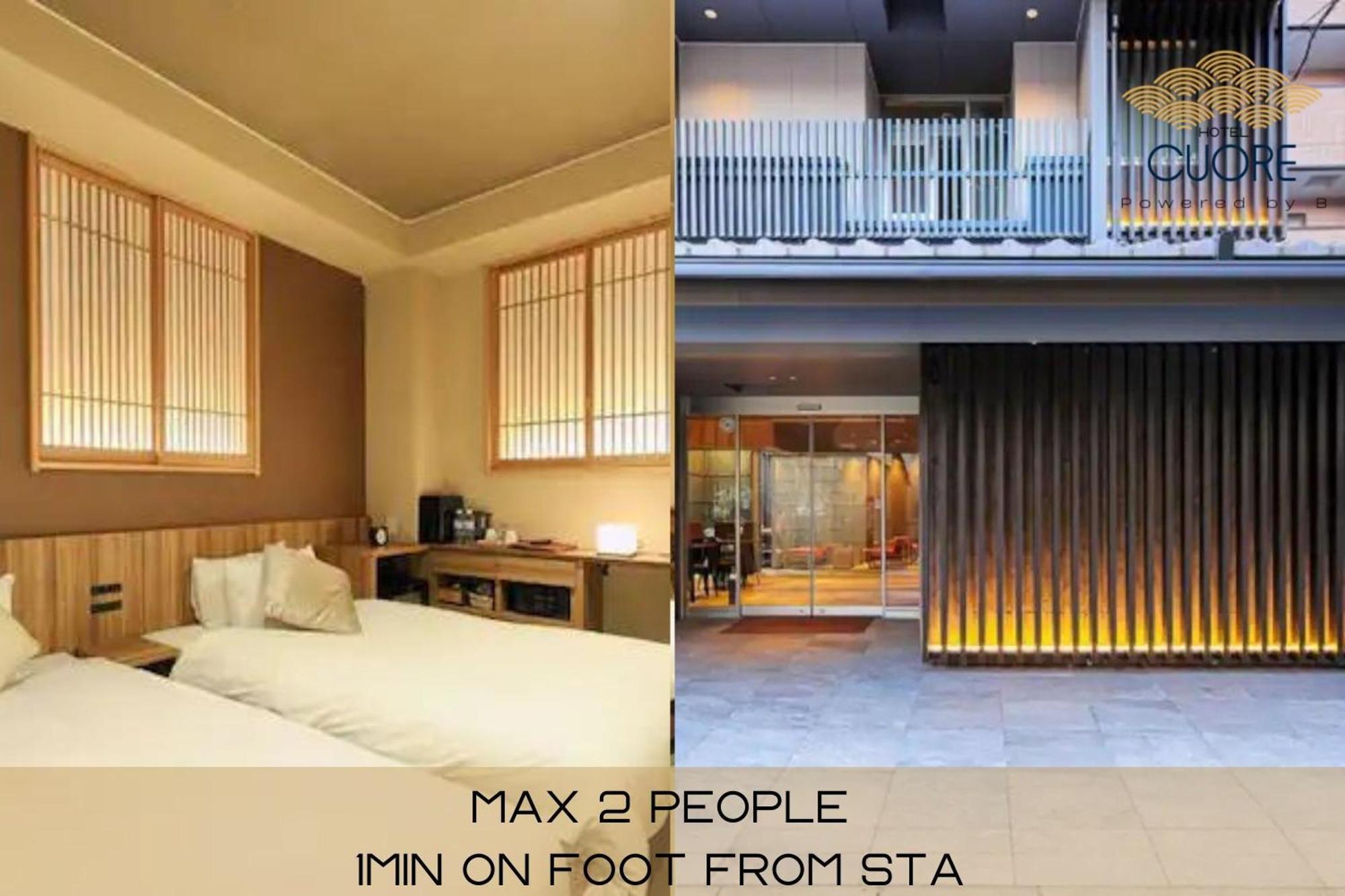 Hotel Cuore Kyoto Shijo Omiya Eksteriør billede
