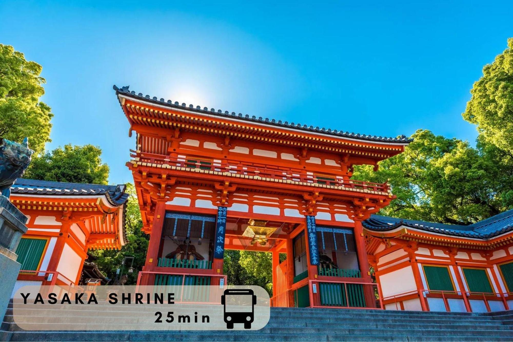 Hotel Cuore Kyoto Shijo Omiya Eksteriør billede