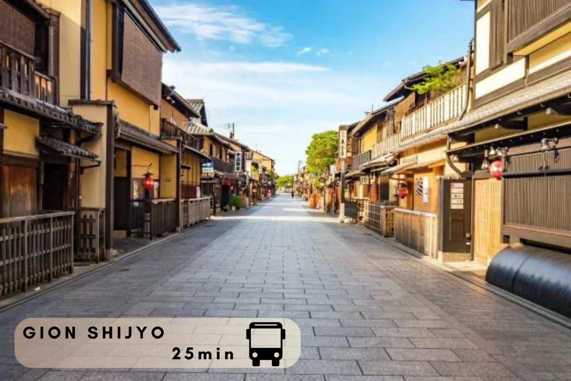 Hotel Cuore Kyoto Shijo Omiya Eksteriør billede