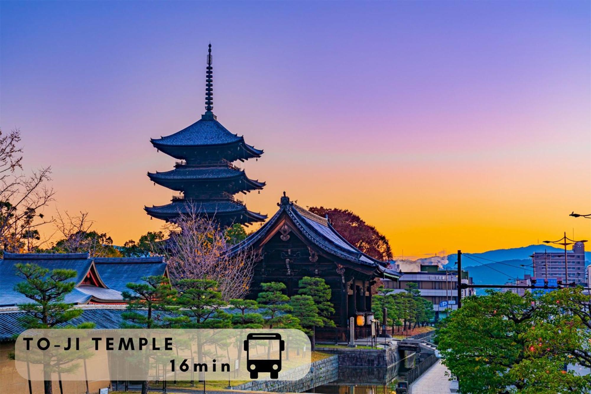 Hotel Cuore Kyoto Shijo Omiya Eksteriør billede
